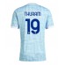 Maillot de foot Juventus Khephren Thuram #19 Extérieur vêtements 2025-26 Manches Courtes